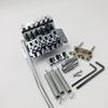 1Set Electric Guitar Floyd Rose Double Tremolo Bridge Assembly System