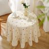 Light Luxury Cotton Apricot Embroidered Plant Flower And Grass Skirt Pleated Lotus Leaf Edge Round Coffee Table Tablecloth Dining Table Cloth