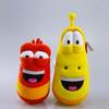 2pc/pair Plush Toys Yellow Insect Red Insect Cartoon Larva Toys Stuffed Doll