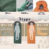 Interlocking sleeping sleeping bag with for outdoor sleeping in the disaster with storage bag bag, pillow, lightweight, use, camping, car, prevention,