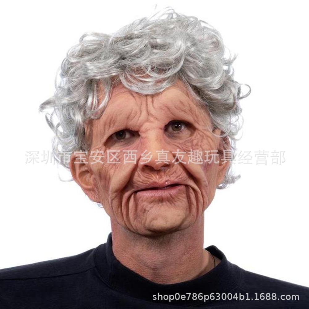 Old Man William Headgear, Old Lady Headgear, Wig, Elderly Mask, Halloween Imitation Human Latex Mask