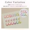 Coikaze Magnetic Nail Ultra Fine Particle Gel Nail Magnet Gel Magnetic Nail Gel with Magnet Nail Magnet Galaxy Gel Color Gel Cat Eye Compatible 6