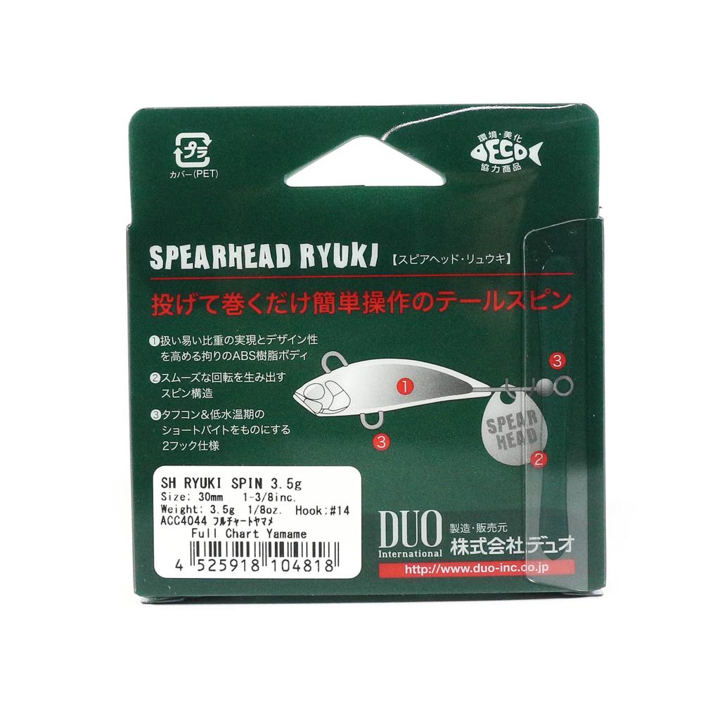 DUO Ryuki Spin 30 3.5 Grams Sinking Lure CDA4019 (4696)