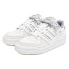 Adidas Forum Low Crystal White Plaid Женские кроссовки Cloud-White Off-White FZ5627