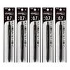 Шариковая ручка Pentel Гелевые чернила Energel S 0,7 мм Черный корпус XBL127-A Черный 5 штук