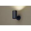 Spotlight Direct Mounted Warm Beautiful Dimmable 100 Type Black LGS3011VLB1 White, Look, Diffusion,