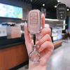 Чехол для ключа Accord, CRV, Civic 11-го поколения - Пряжка в стиле High-End