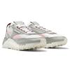 Reebok Классические кожаные кроссовки Legacy Stark Grey Maroon для женщин Белые Urban-Maroon FY7375