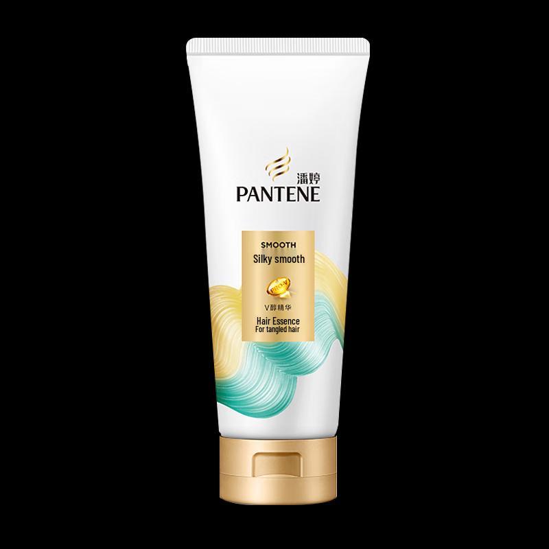 Pantene Deep Repair Hair Essence for Dry & Split Ends