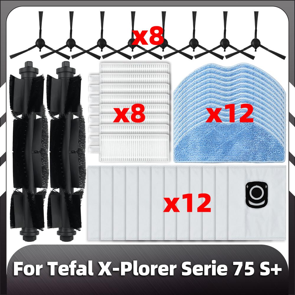 Совместимо с Tefal X-Plorer Serie 75 S+ Сменная основная боковая щетка Фильтр HEPA Насадки для швабры Пылесборник Запасные части Аксессуары