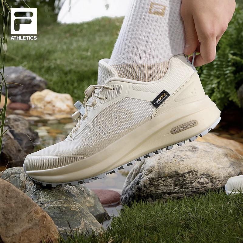 Fila Женские походные ботинки Rouyun 4 для активного отдыха