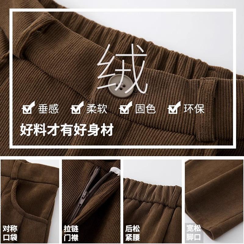 [Original quality] Coffee narrow version wide-leg pants women's spring and autumn new suit pants drape straight casual pants