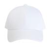 Mizuno Тренировочная белая бейсболка/софтбольная кепка, 12JWBB05,