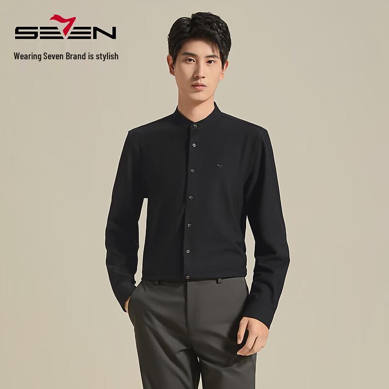 SEVEN Men's Four-Way Stretch Stand Collar Long Sleeve Brushed Shirt