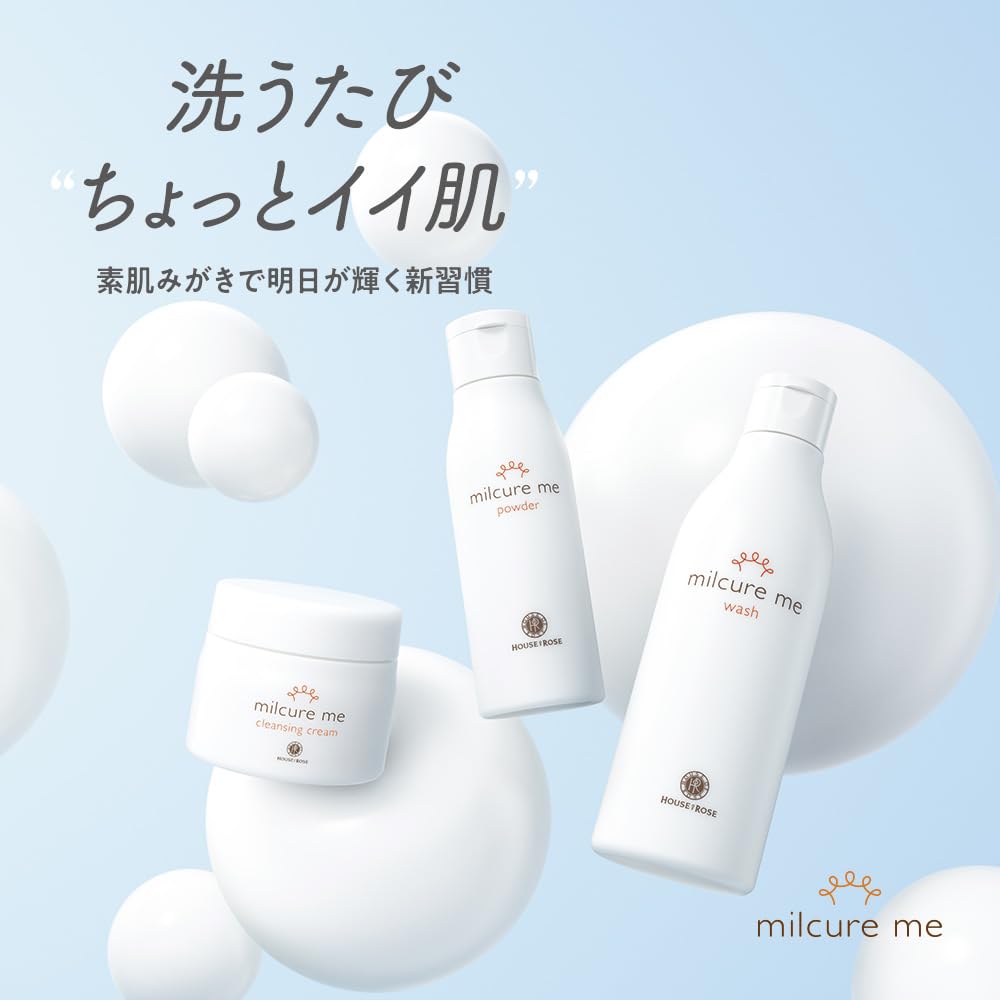 House of Rose Milcure Me Очищающее средство для лица (мыло и пудра): Набор: Жидкость 250 мл и Порошок 50 г (Смешать для пилинга)