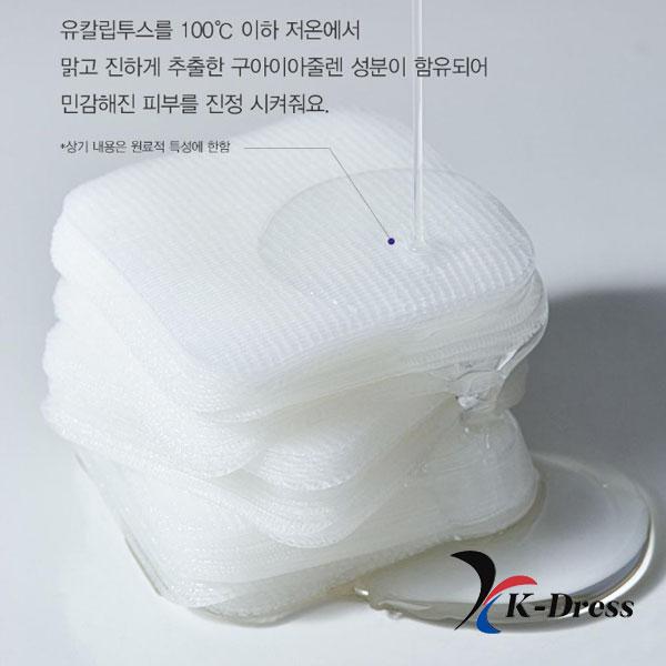 Dermatory CICA МАРЛИВЫЙ ПРОКЛАДОК 1 ШТ. (80 листов)