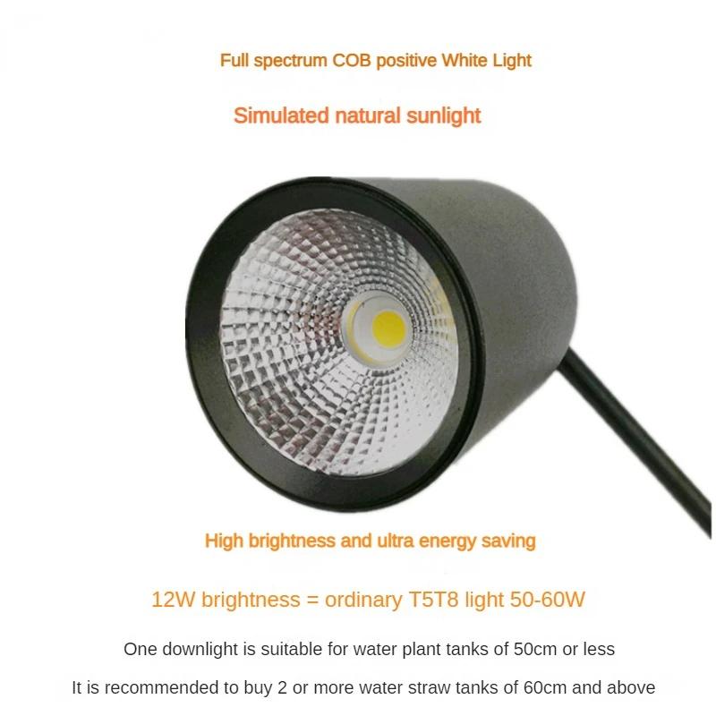 Аквариумный светильник LED Fishbowl Aqua Plant Lamp Grass Tank Lamp Clip Light Full Spectrum Lighting Plants Grow Supplies 12W/18W