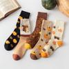 Men's Spring and Autumn Halloween Pumpkin Squirrel Cartoon Medium Tube Cotton Socks