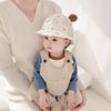 Baby and Toddler Pot Hat Spring and Autumn New Style Small Bear Cute Baby Fisherman Hat Sun Protection Sun Protection Versatile Hat for Boys and Girls