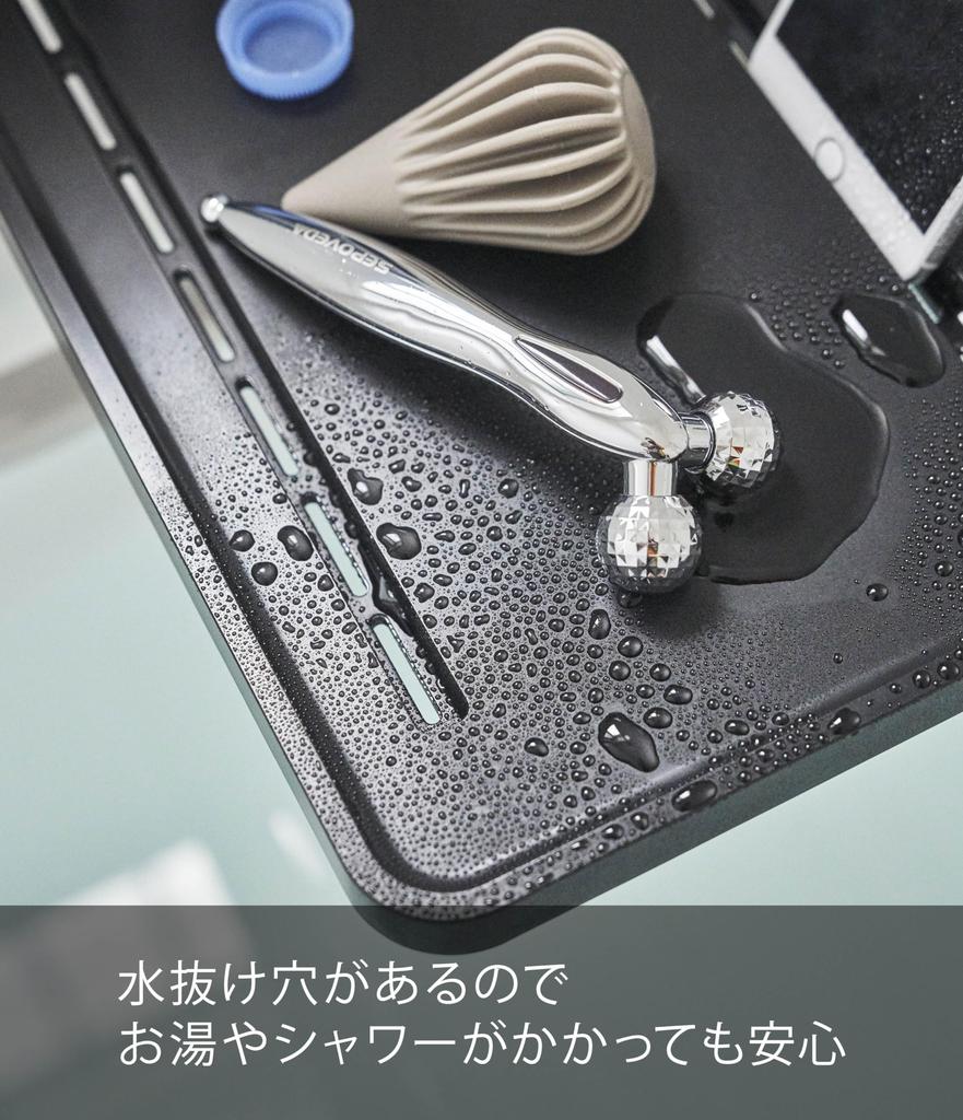 Yamazaki Jitsugyo 5533 Магнитная складная полка для ванной комнаты Черная башня Простая установка Экономия места Прибл.. Ш22XГ38.7XВ22см