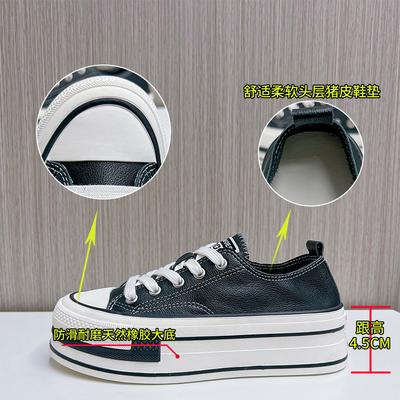 Первый слой из коровьей кожи, белые туфли, женские, весна-лето 2025, новые, повседневные туфли с увеличенной высотой, женские туфли на толстой подошве, универсальные женские