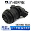 85330-21010 85330-47010 Моторчик насоса омывателя лобового стекла Toyota