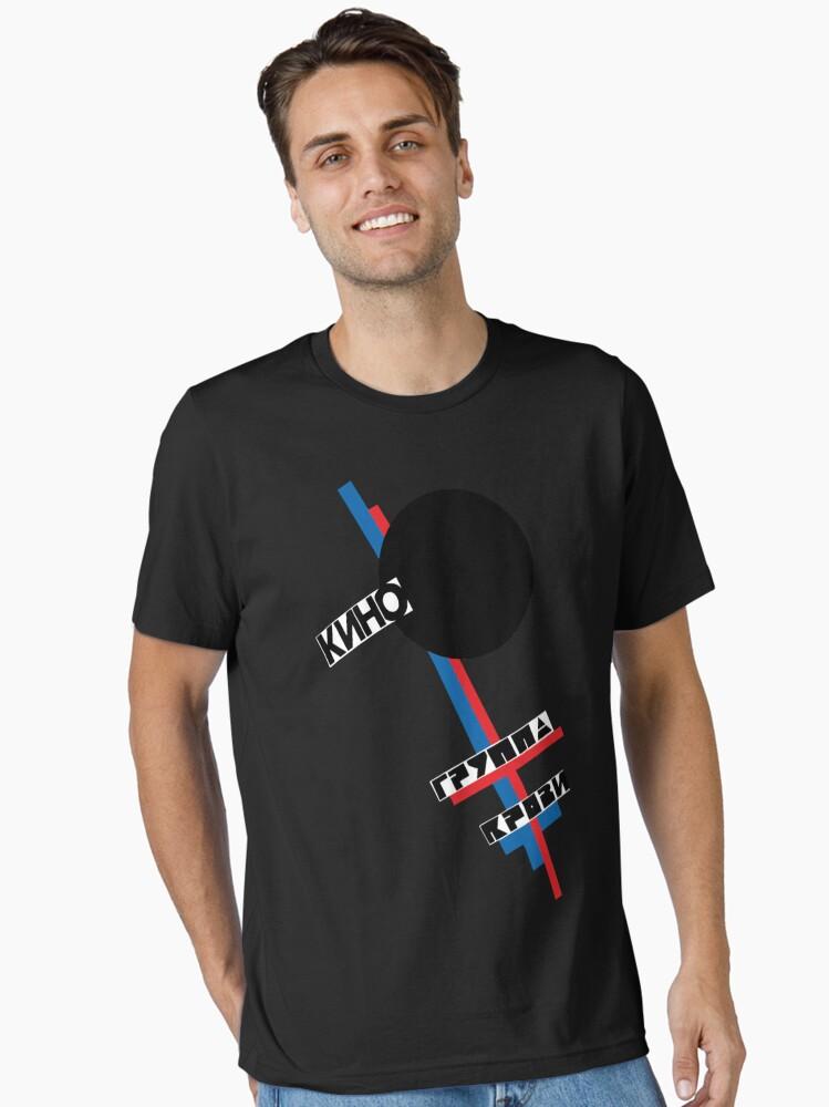 Kino Blood type album, kino, russian band Essential T-Shirt