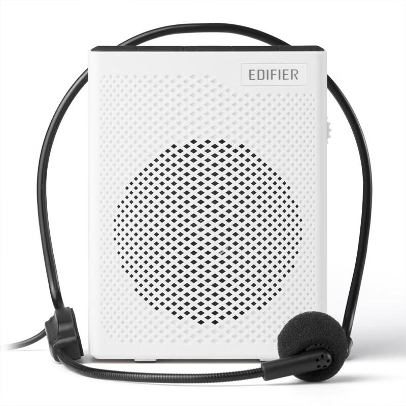 Edifier MF5 Portable Voice Amplifier