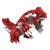 BANDAI SPIRITS Pokémon Plastic Model Collection 54 Select Series Groudon Pre-Colored Plastic Model