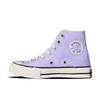 Классические патриотичные кеды Converse мужские женские высокие и низкие повседневные парные обувь Путянь