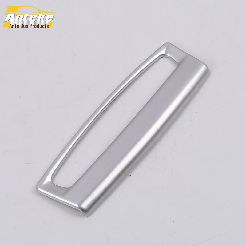 17 1 Серия Задний и Третий ряд Плафон для чтения Декоративная панель.