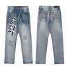 M41 Men's and Women's American Style Trendy Jeans with Fabric Patches, Holes, Embroidery, Casual and Fashionable High Street Pants