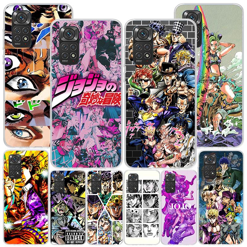 Все чехлы для телефона JoJo's Bizarre Adventure для Xiaomi Redmi Note 15 14 13 12S 12 11 Pro Plus 14S 11S 11E 10 10S 11T 5G Персонализированные