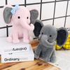 Mini Baby Comfort Elephant Plush Toy - Christmas Gift