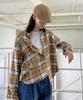 SLOWLOLLI Cozy Plaid Check Shirt - Beige