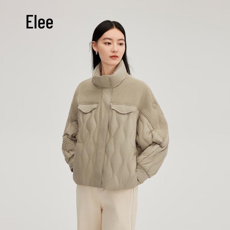 Женский легкий пуховик Eral с трикотажными вставками