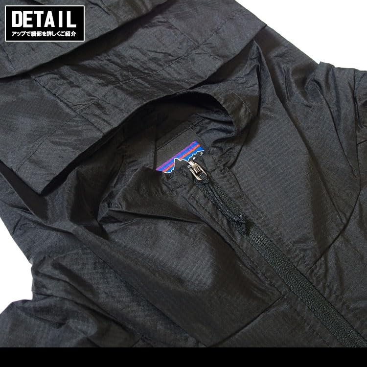 Patagonia Houdini Размер 24142 BLK HOUDINI JKT BLACK Мужская куртка, Черный, S, M'S [Б/У]
