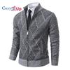 Men's Jacket Autumn and Winter Trend Handsome Men's Loose Casual Fleece Sweater All-match Knit Sweater Zipper Cardigan