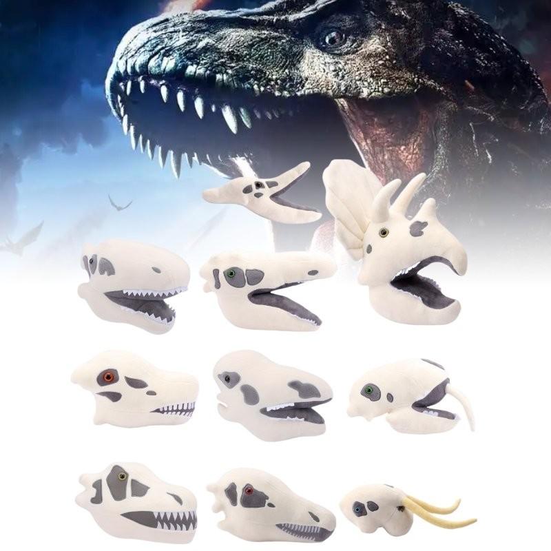 Мягкая плюшевая игрушка Ископаемое Рицератопс Череп Уютная подушка в виде головы динозавра для детей и коллекционеров