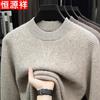 Men's Thickened Warm Wool Blend Pullover Sweater