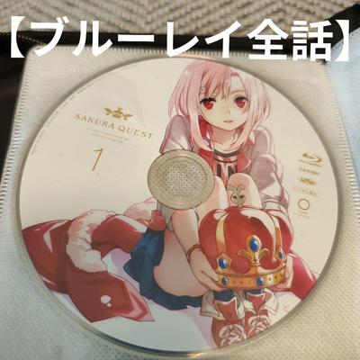 [Б/У] Sakura Quest полные эпизоды на Blu-ray