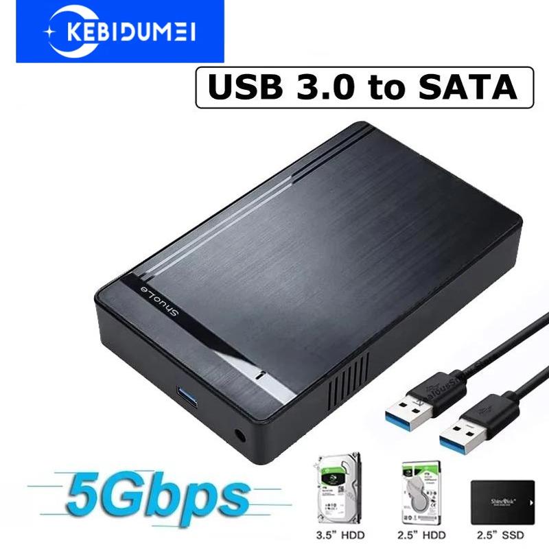 Корпус для жесткого диска 3,5 дюйма USB 3.0 - SATA Внешний жесткий диск Корпус для жесткого диска 5 Гбит/с Высокоскоростной адаптер для 2,5"3,5" SSD Жесткий диск Корпус для ПК Поддержка жесткого диска 10 ТБ