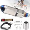 38-51mm Motorcycle Sport Exhaust Muffler Slip On Silencer Stainless Steel Tail Tube High