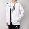 Adidas Casual Sports Windproof Hooded Jacket Men Jackets White DZ0054
