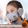 Cold-proof Winter Warm Masks Windproof Ear Warmer Fashion Ear Cover  Outdoor