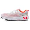 Under Armour Hovr Machina 2 Se 'Белый Оранжевый' 3024738-101