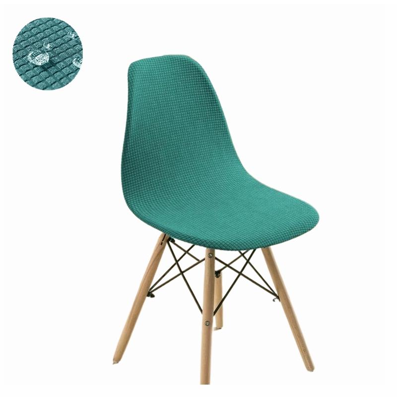 Jacquard Shell Chair Cover Stretch Dining Chair Cover Seat Covers Slipcover Furniture Protector Hotel Home Living Room Removable