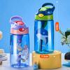 480 мл детская чашка для воды Kawaii портативная бутылка для воды с соломинкой и ручкой герметичная бутылка для питья детская чашка посуда для напитков