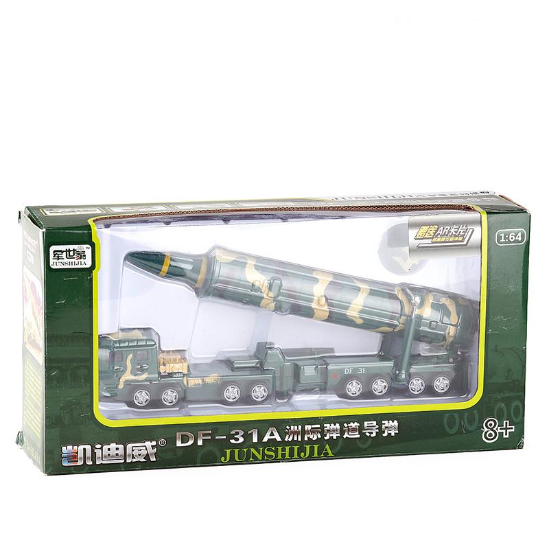 Масштаб 1/64, китайская ракета-пусковая машина для межконтинентальной ракеты DF-31A, литая под давлением модель игрушки, автомобиль со звуком и светом для детей, коллекция для малышей