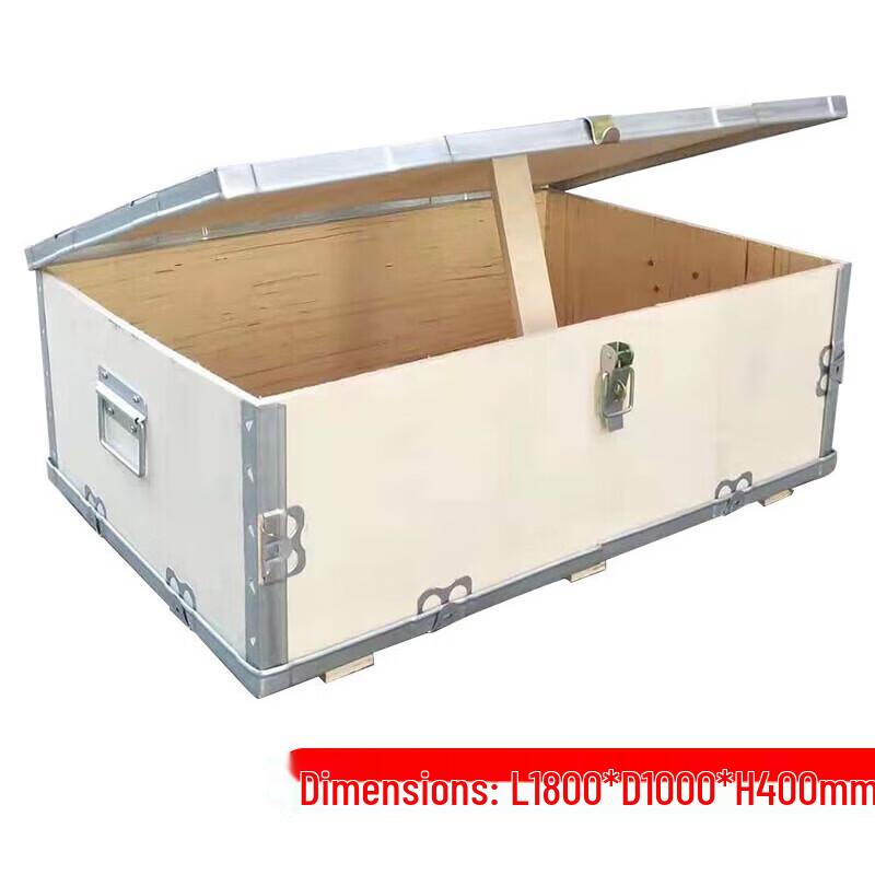 Multi-purpose Wooden Storage Box